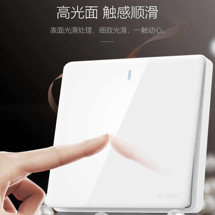 家里裝多少開關(guān)插座才算合理？和興行帶您一探究竟！